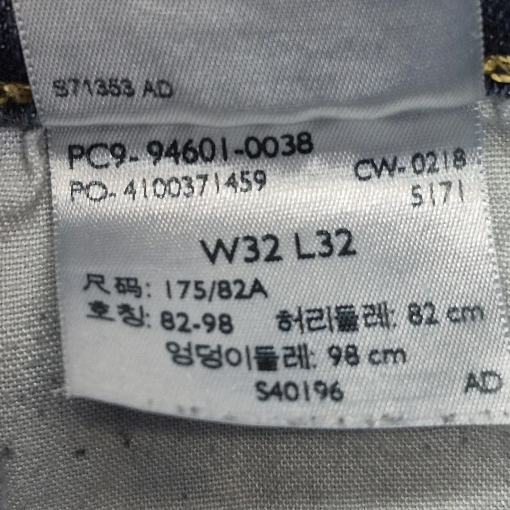 Signature Levi Jeans Mens 32x32 Blue Strauss S51 Straight Leg Denim Work Casual